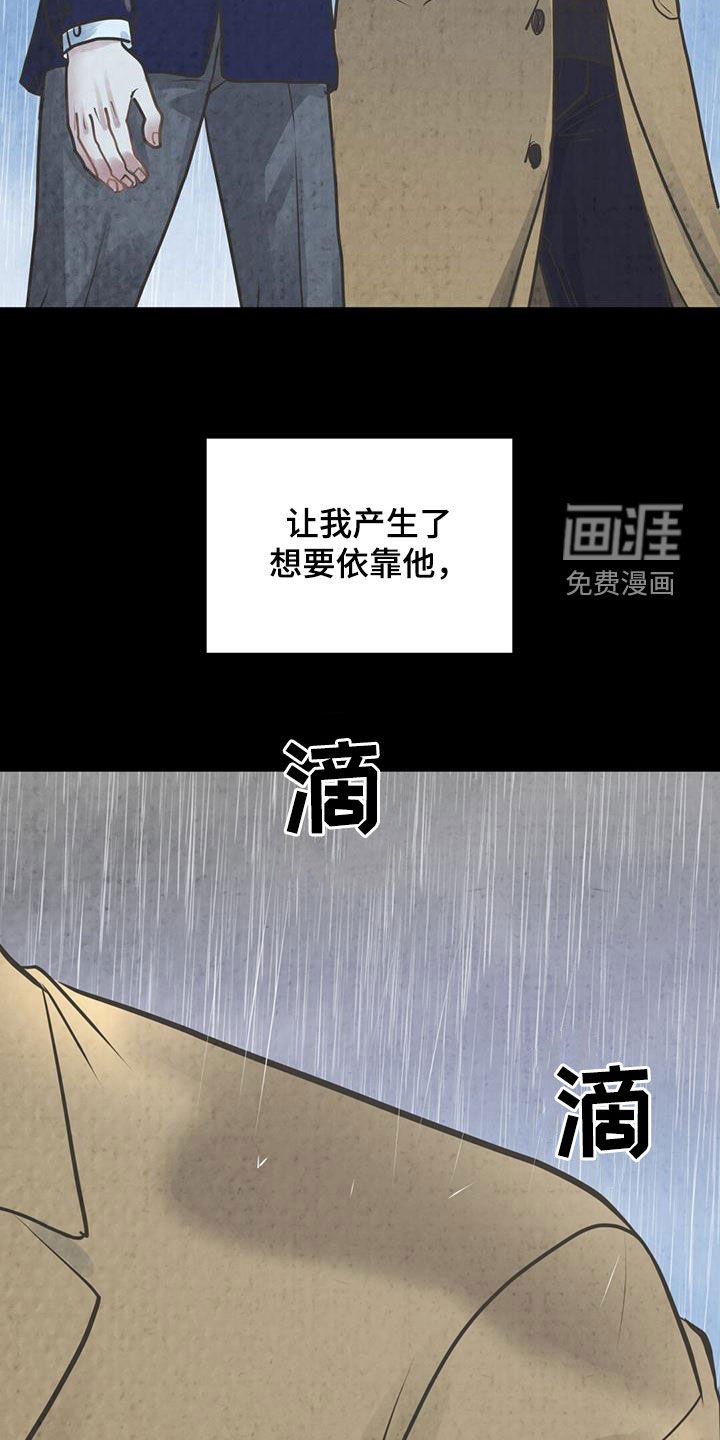 第18章：警告