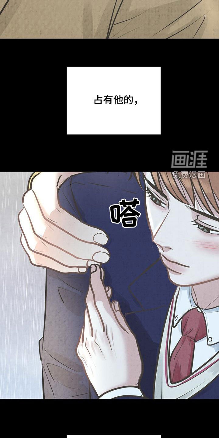 第18章：警告