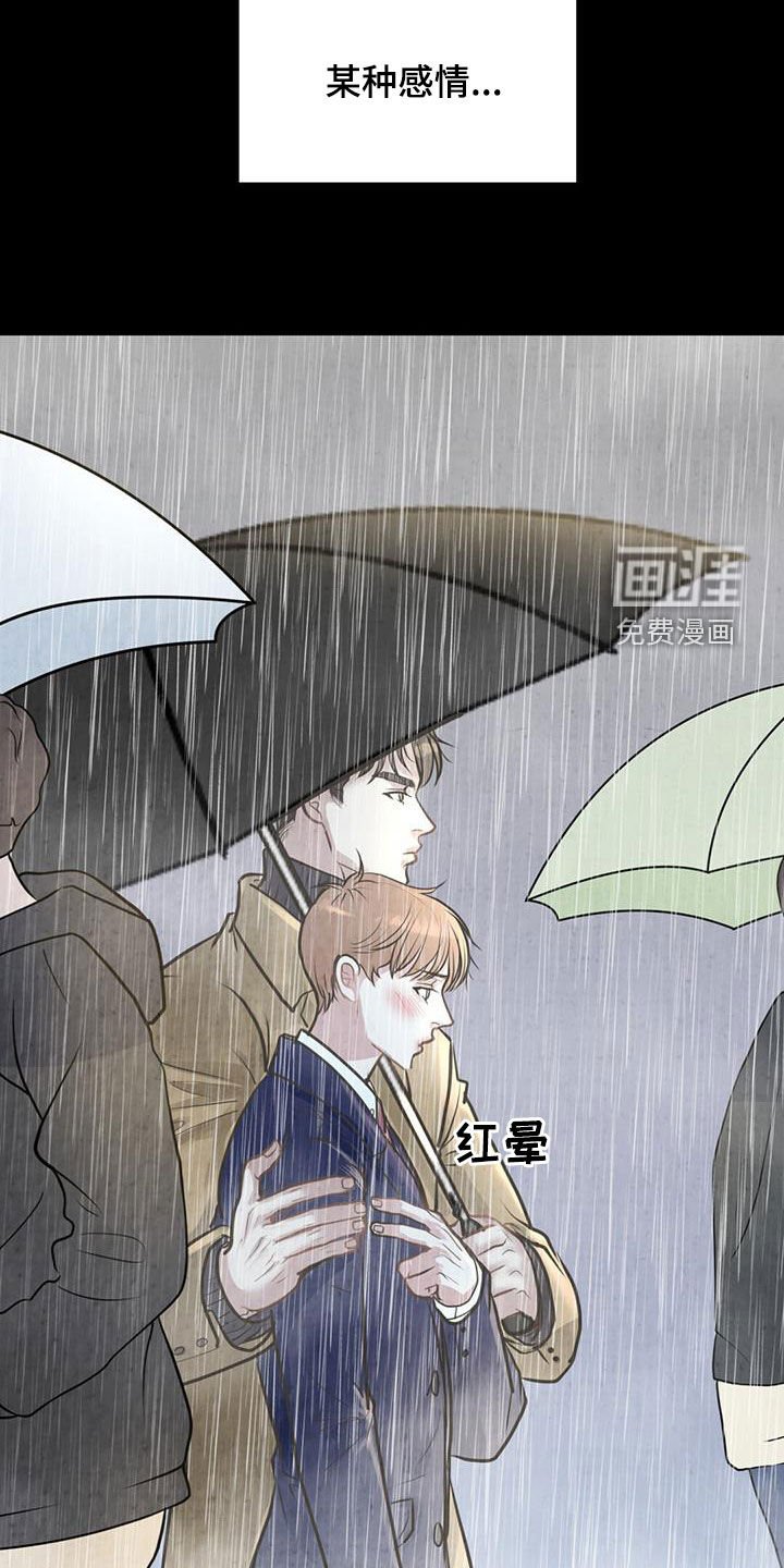 第18章：警告