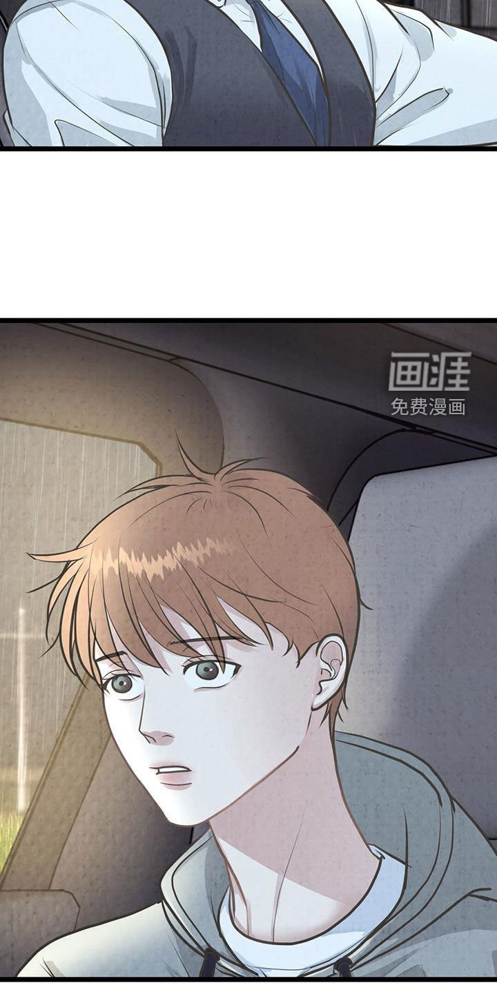 第18章：警告