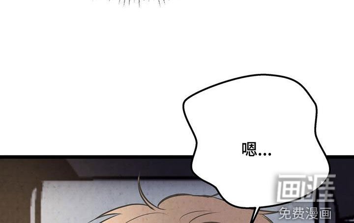 第18章：警告