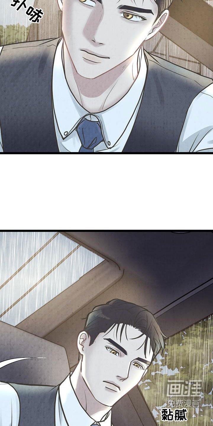 第18章：警告