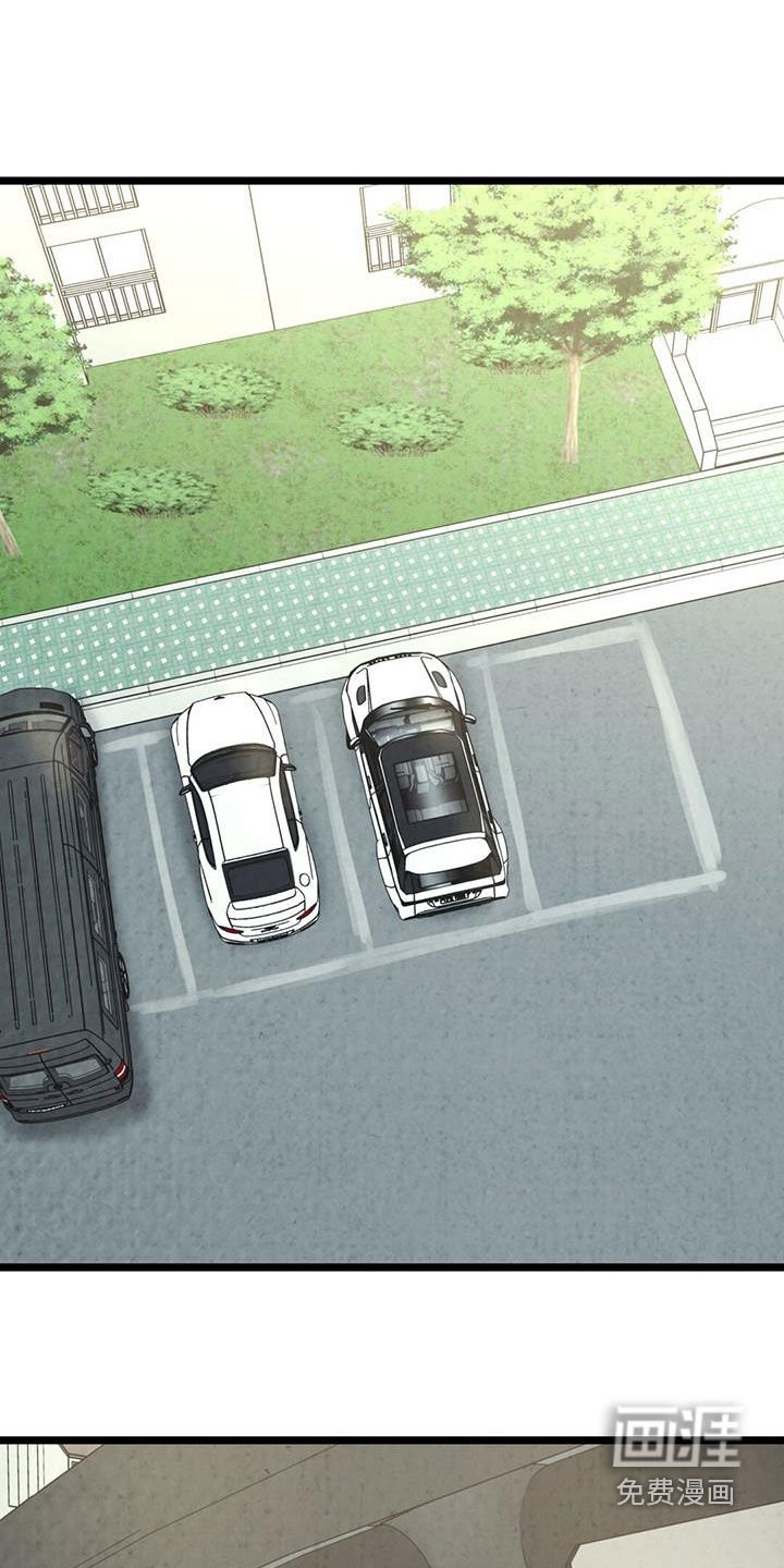 第19章：不安