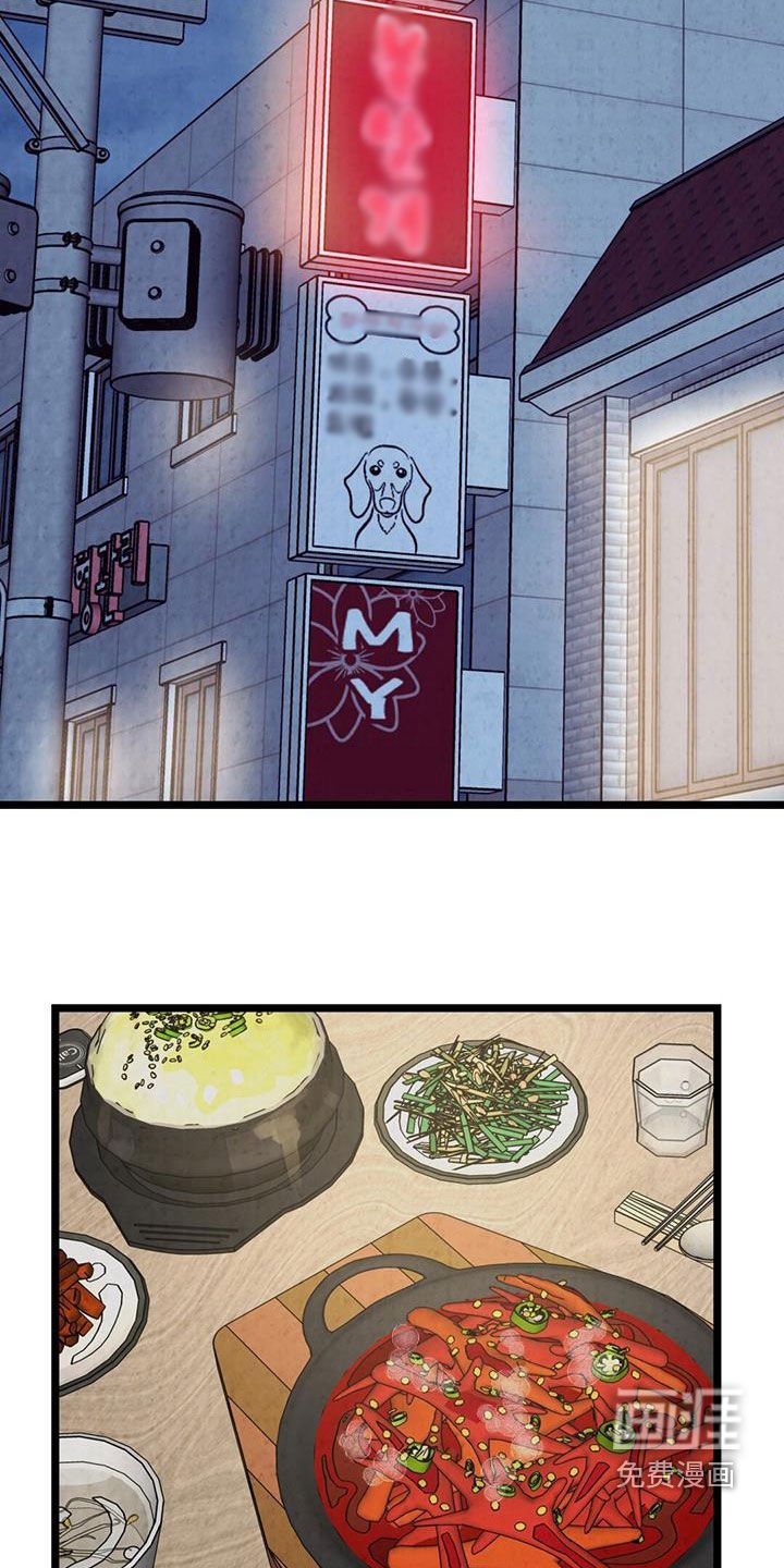 第21章：什么都记得