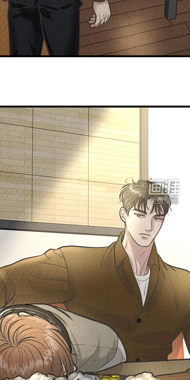 第22章：喝醉