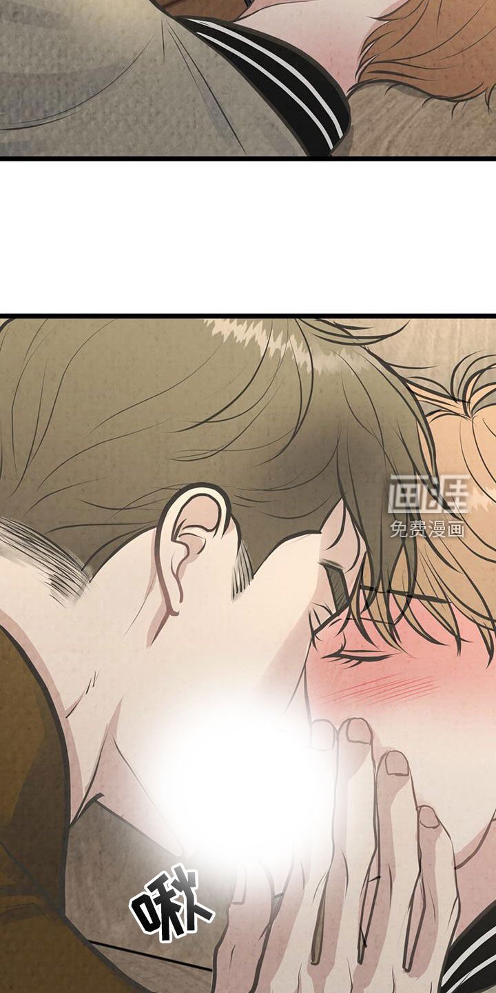 第22章：喝醉