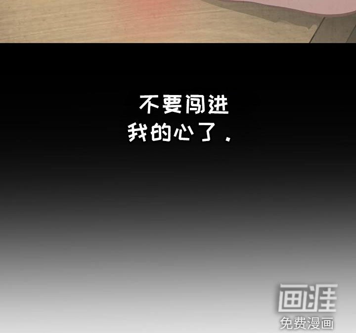 第22章：喝醉