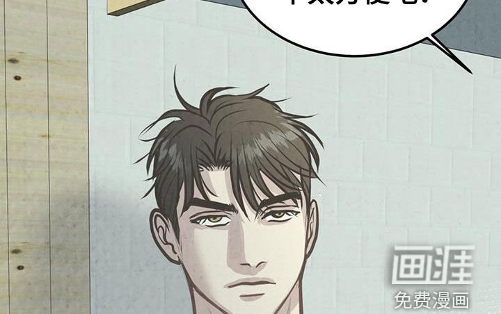 第25章：完全不一样