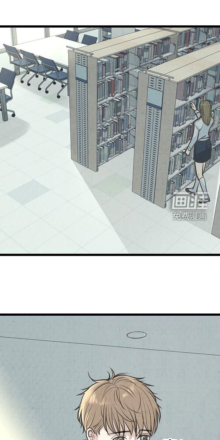 第27章：赔偿