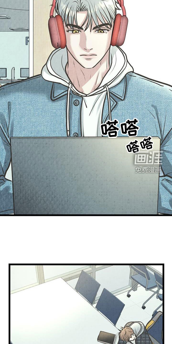 第27章：赔偿