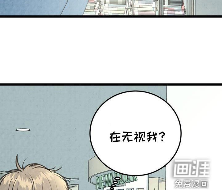 第27章：赔偿
