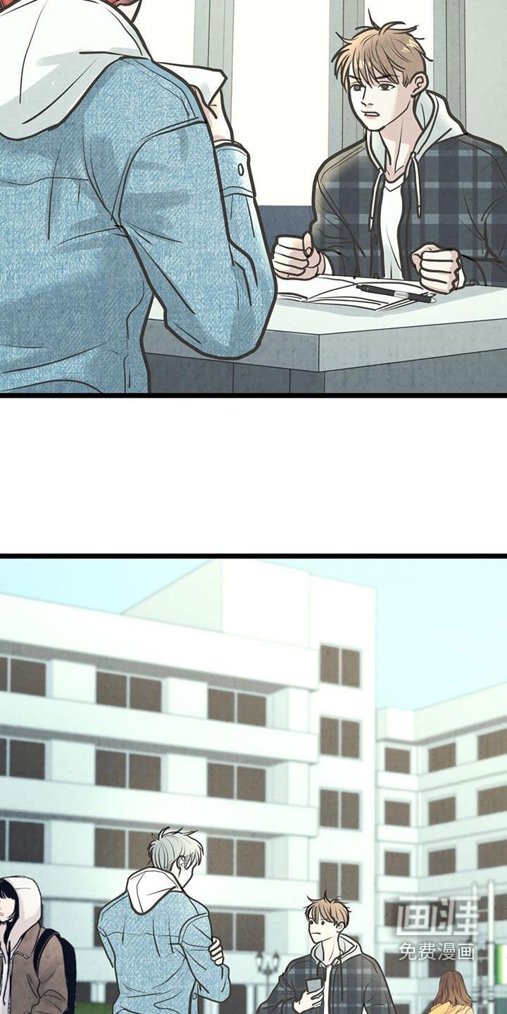 第27章：赔偿