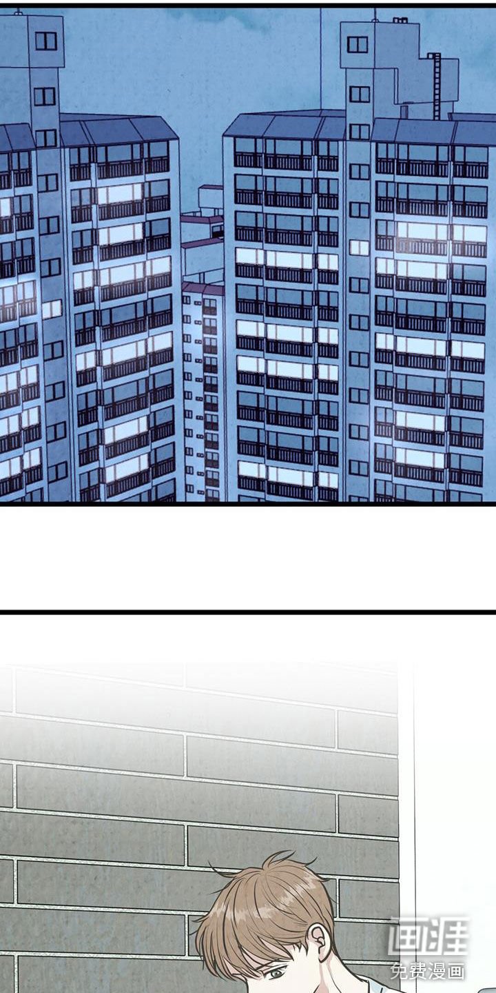 第30章：亲弟弟