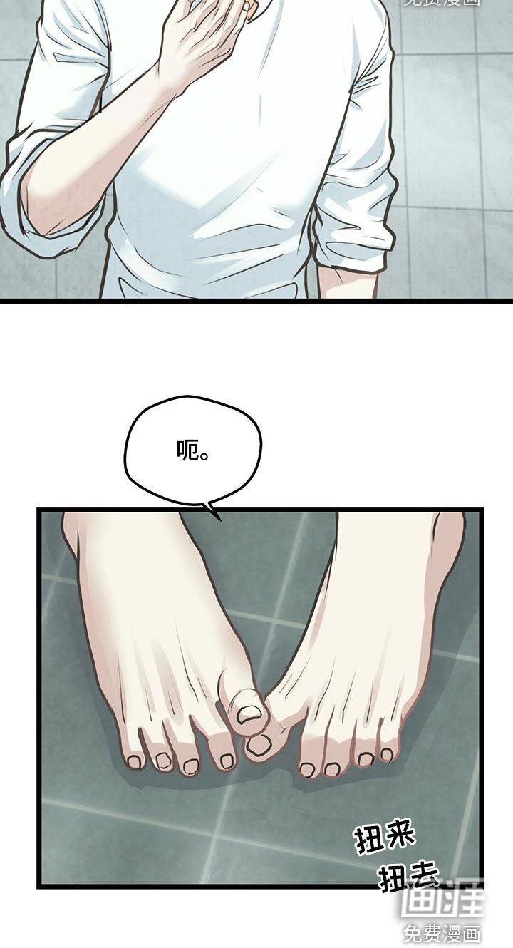 第31章：宴会