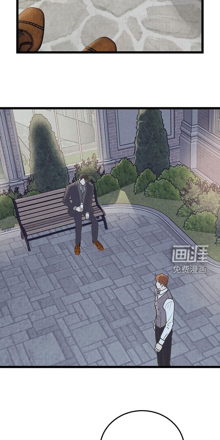 第31章：宴会