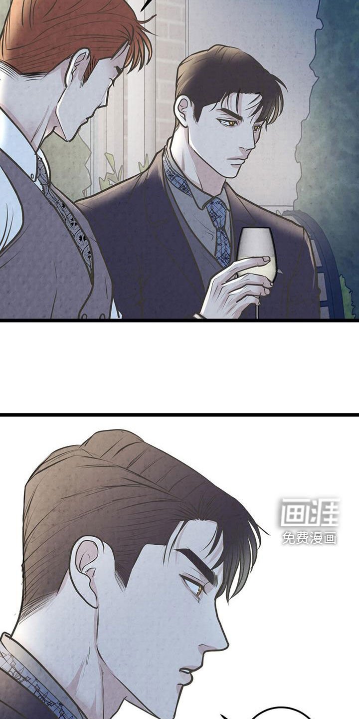 第32章：郁闷死了