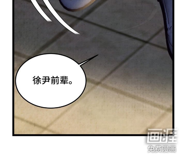 第38章：苦恼