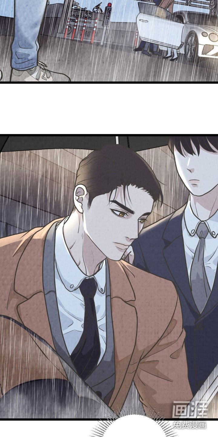 第39章：装作看不见