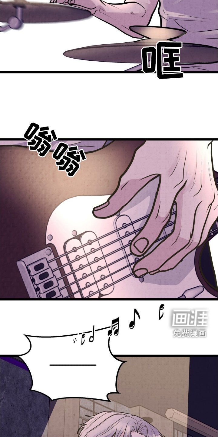 第43章：公演