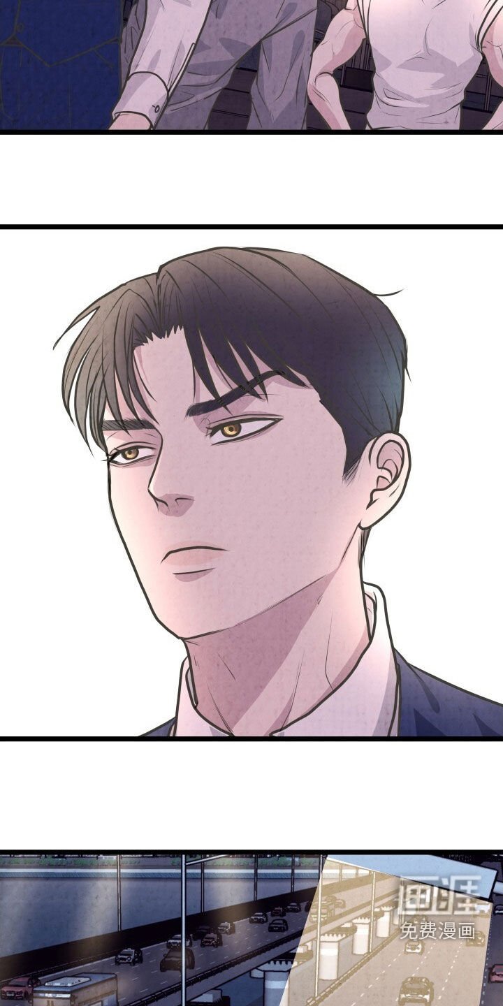 第45章：外宿