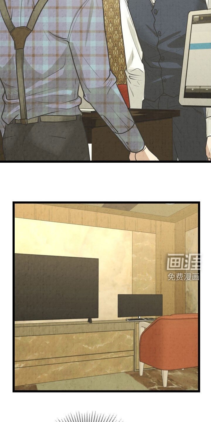 第46章：只有一间房