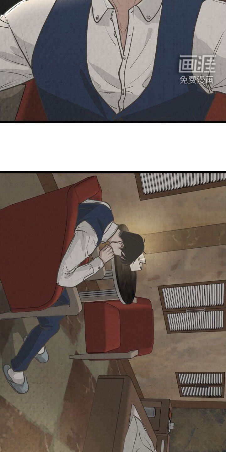 第46章：只有一间房
