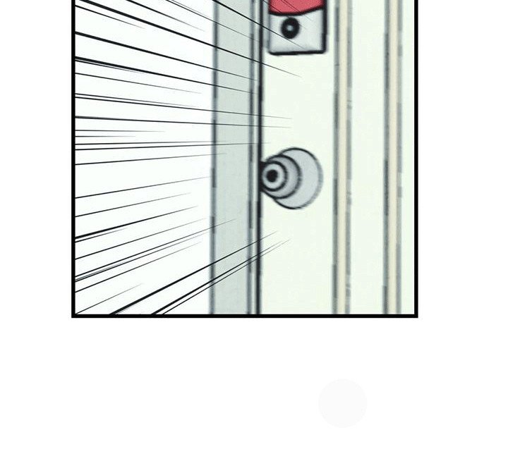 第5章：拒之门外