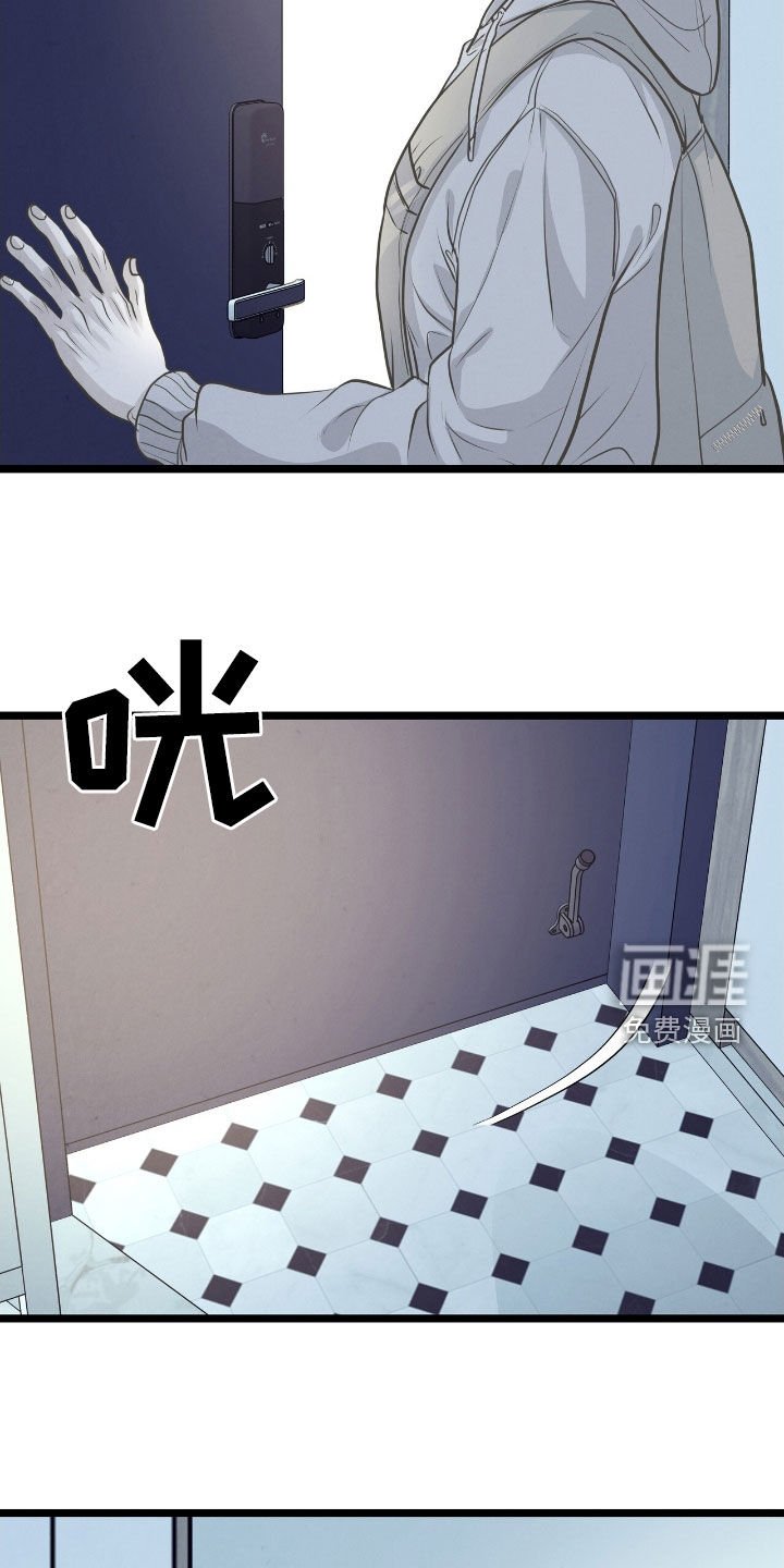 第51章：我也想看看