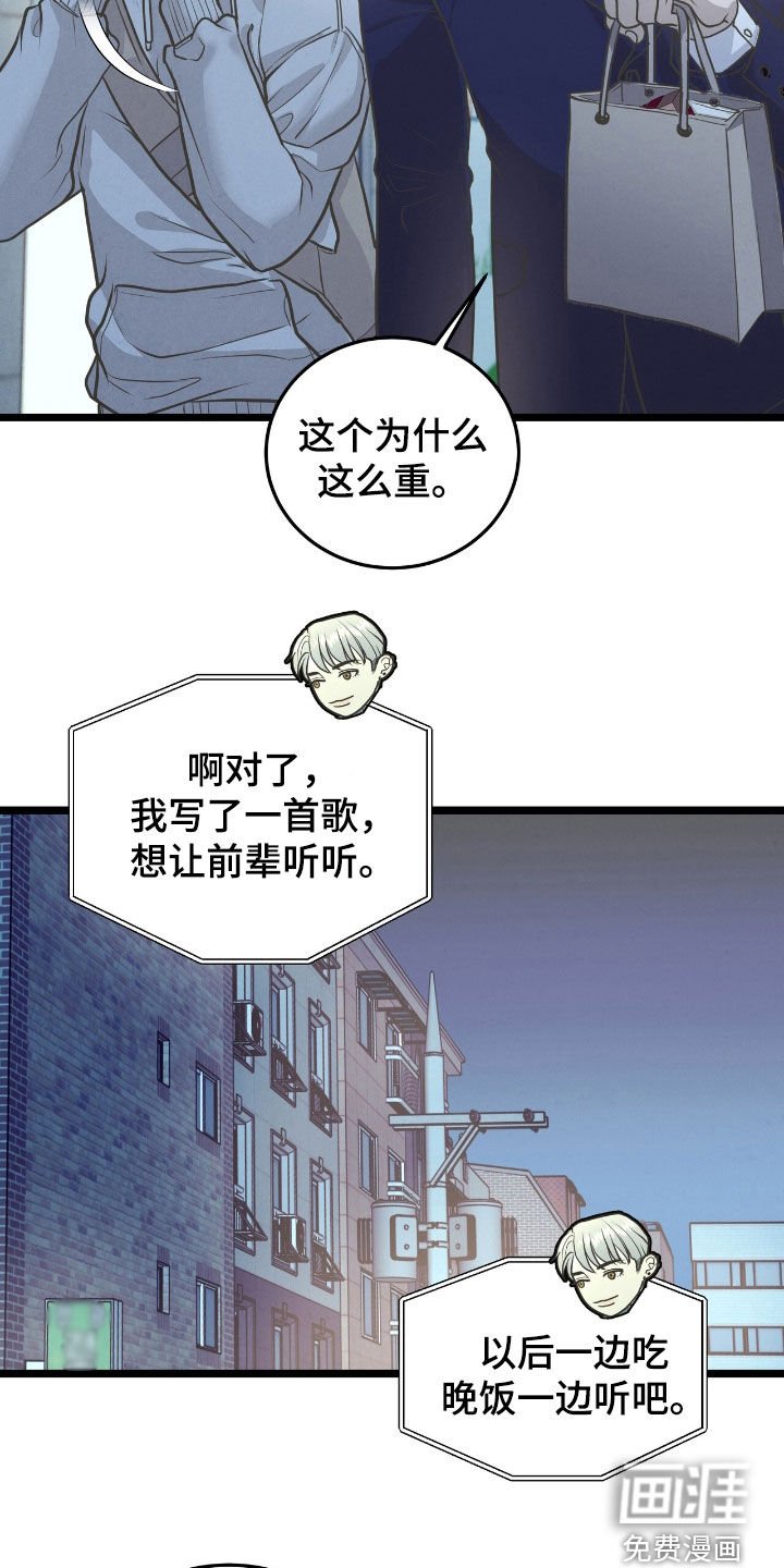 第52章：废话真多
