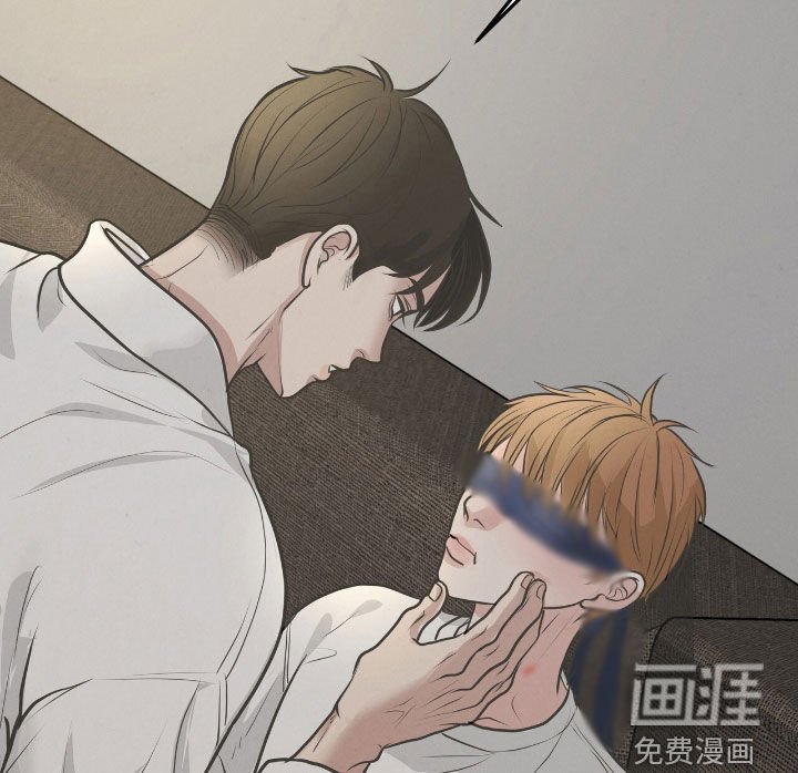 第53章：巧克力味