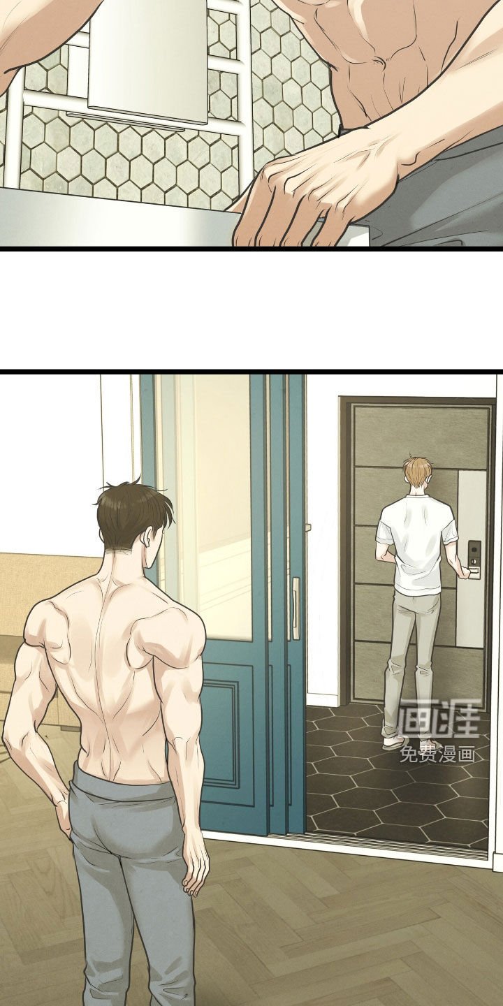 第54章：你在意我吗