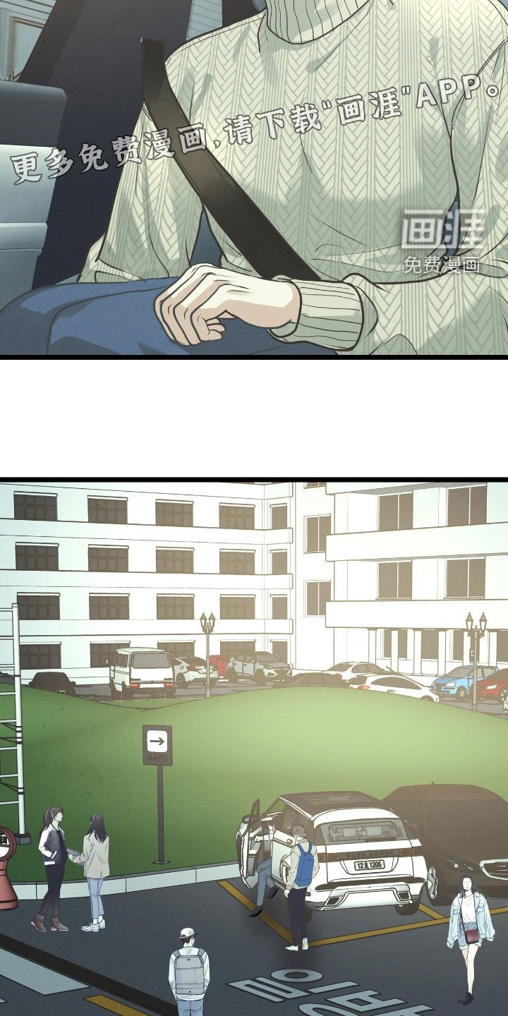 第55章：邀请