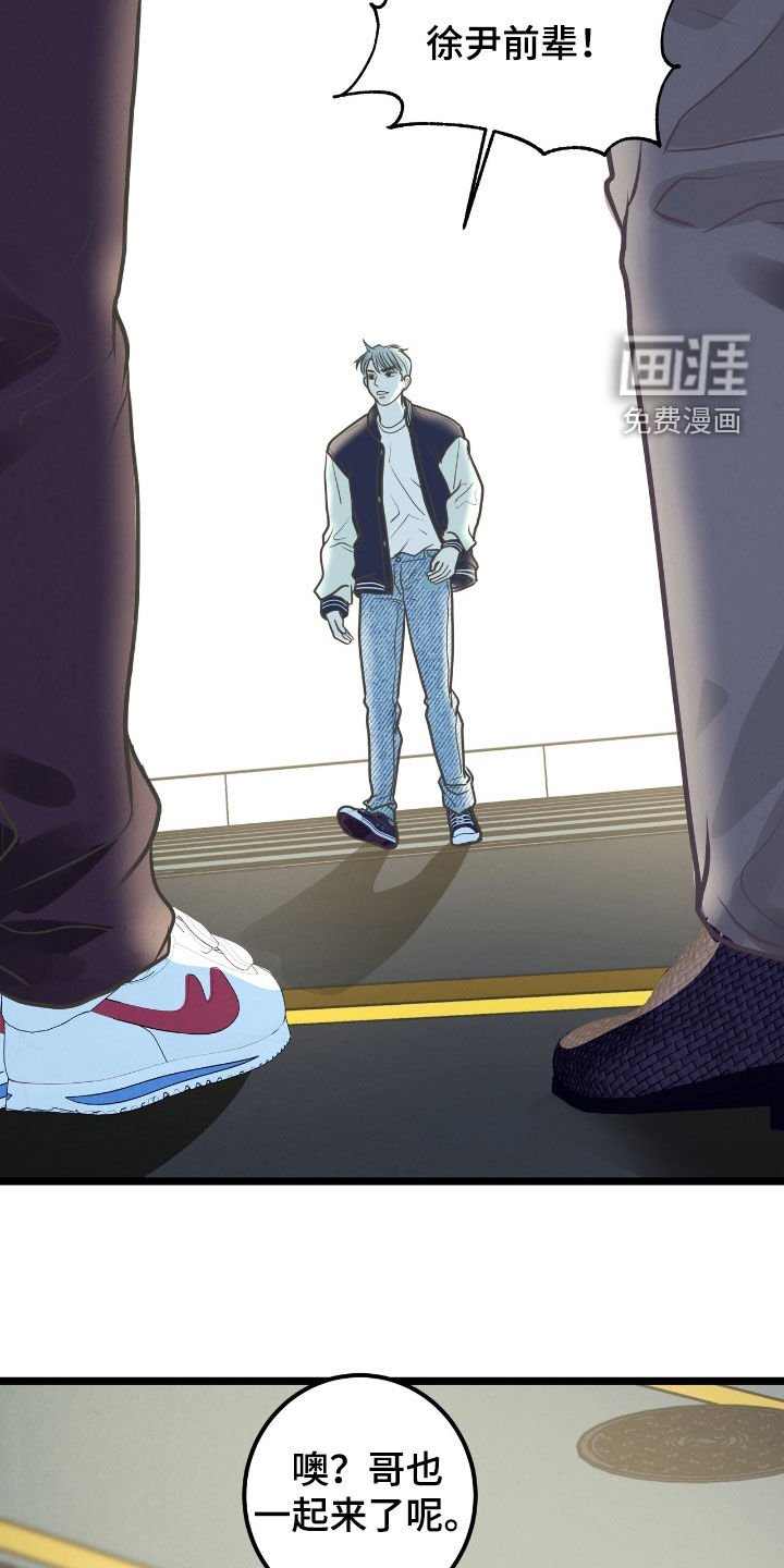 第55章：邀请