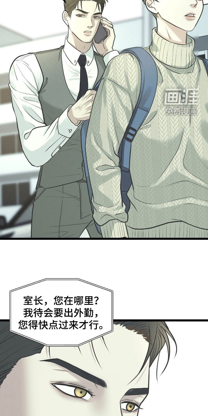 第55章：邀请