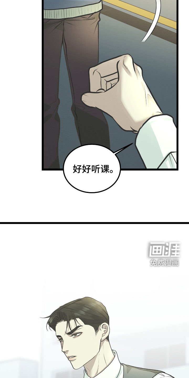 第55章：邀请