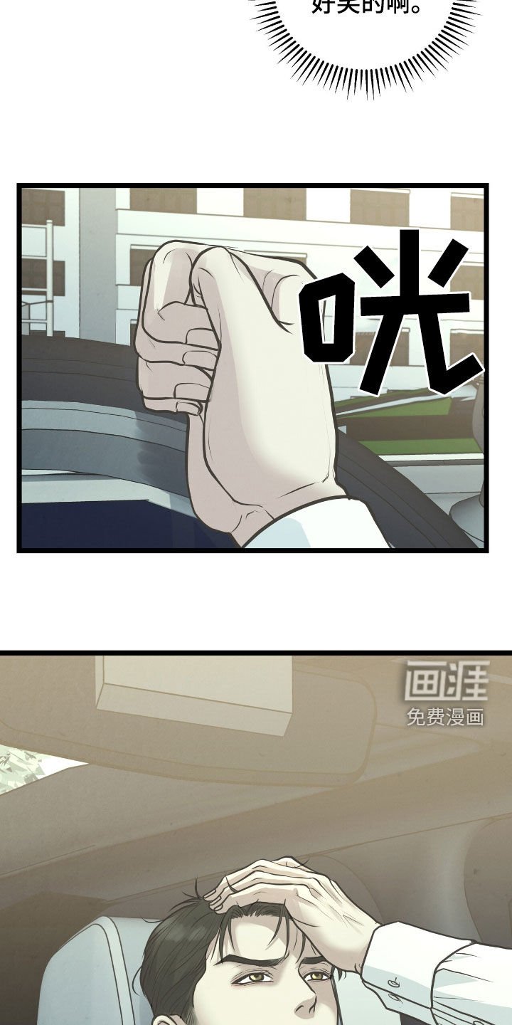 第55章：邀请