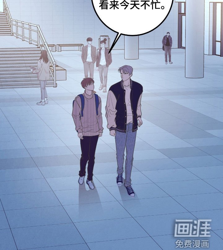 第57章：我很高兴
