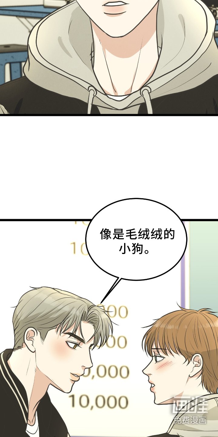 第59章：加深