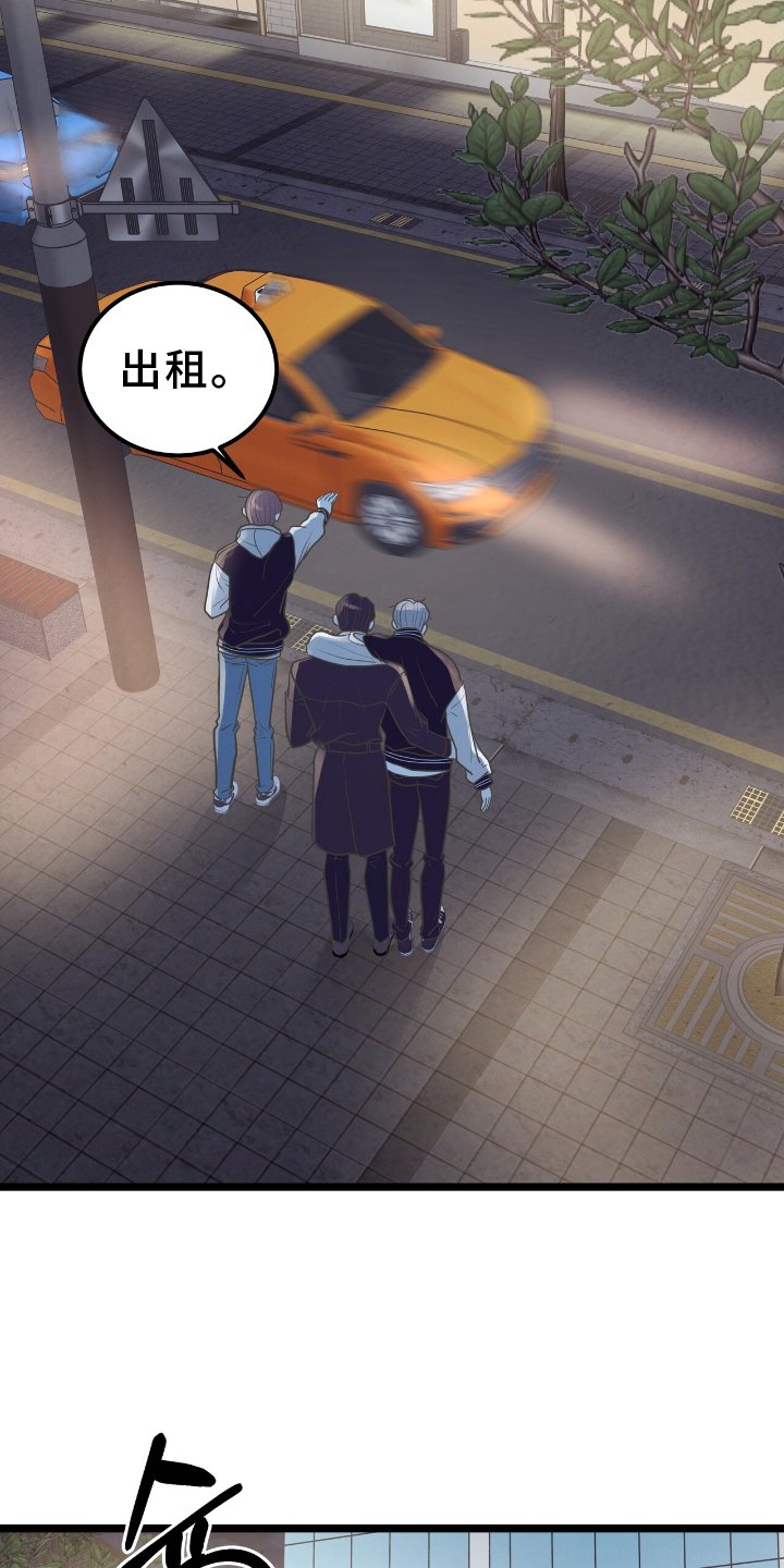 第59章：加深