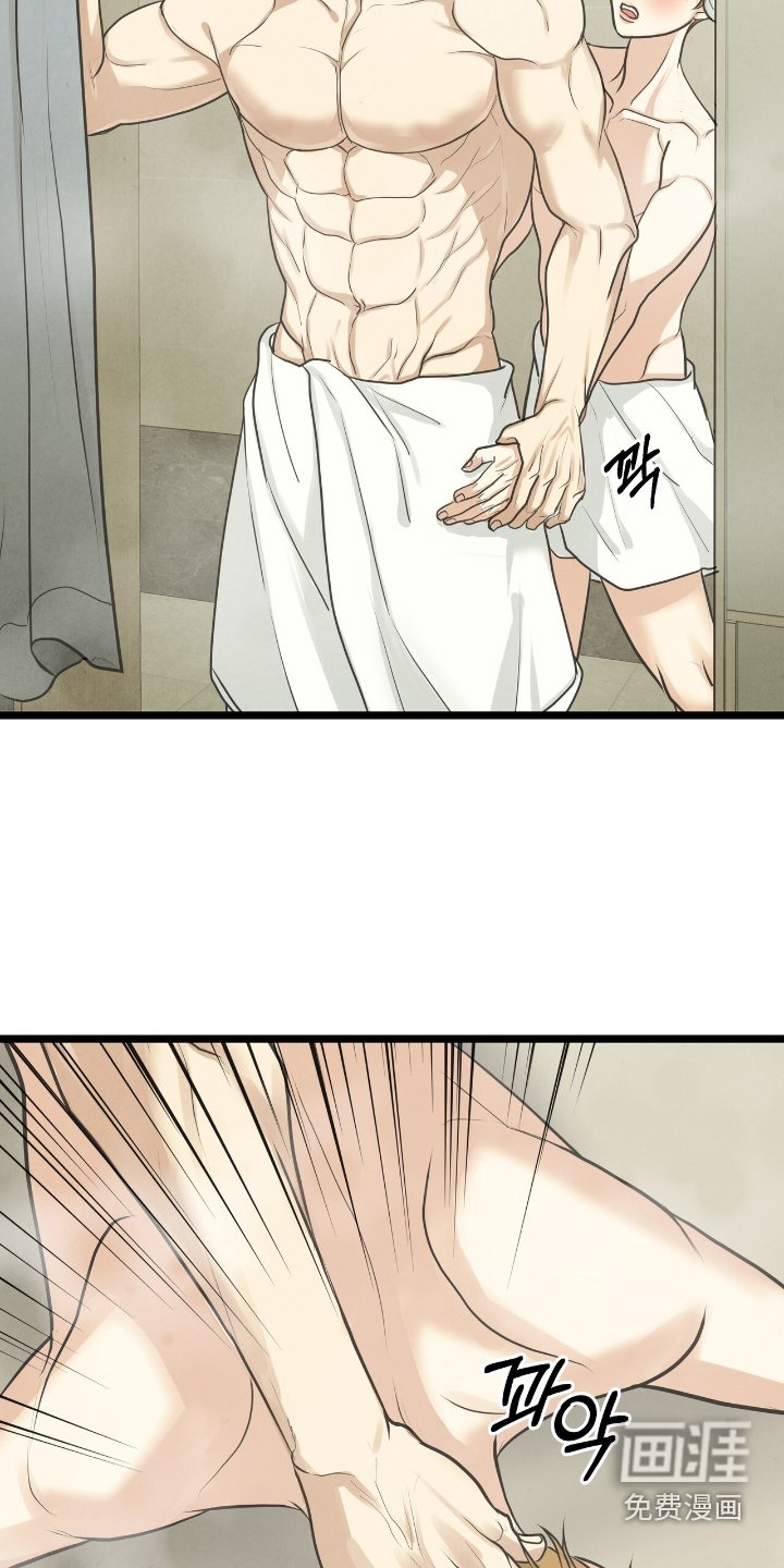 第60章：感情