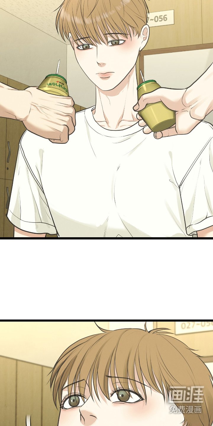 第61章：压抑