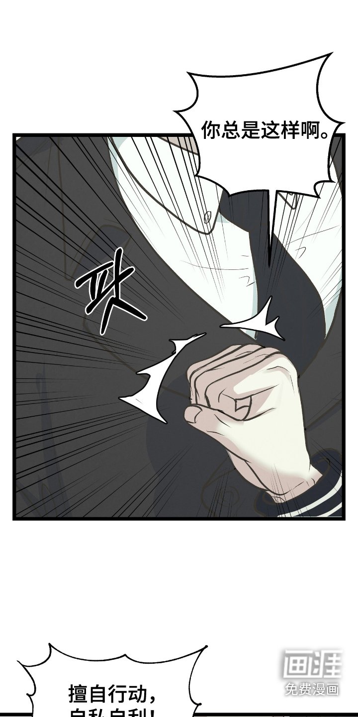 第62章：搞不懂
