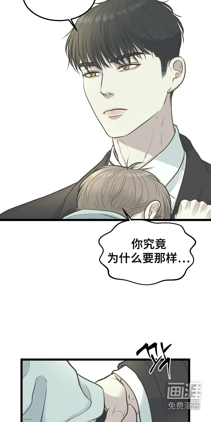 第62章：搞不懂