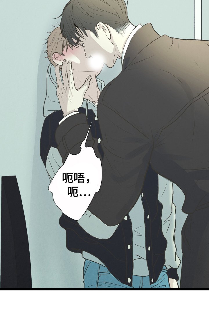 第62章：搞不懂