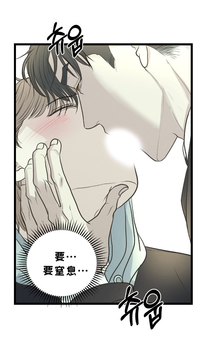 第62章：搞不懂