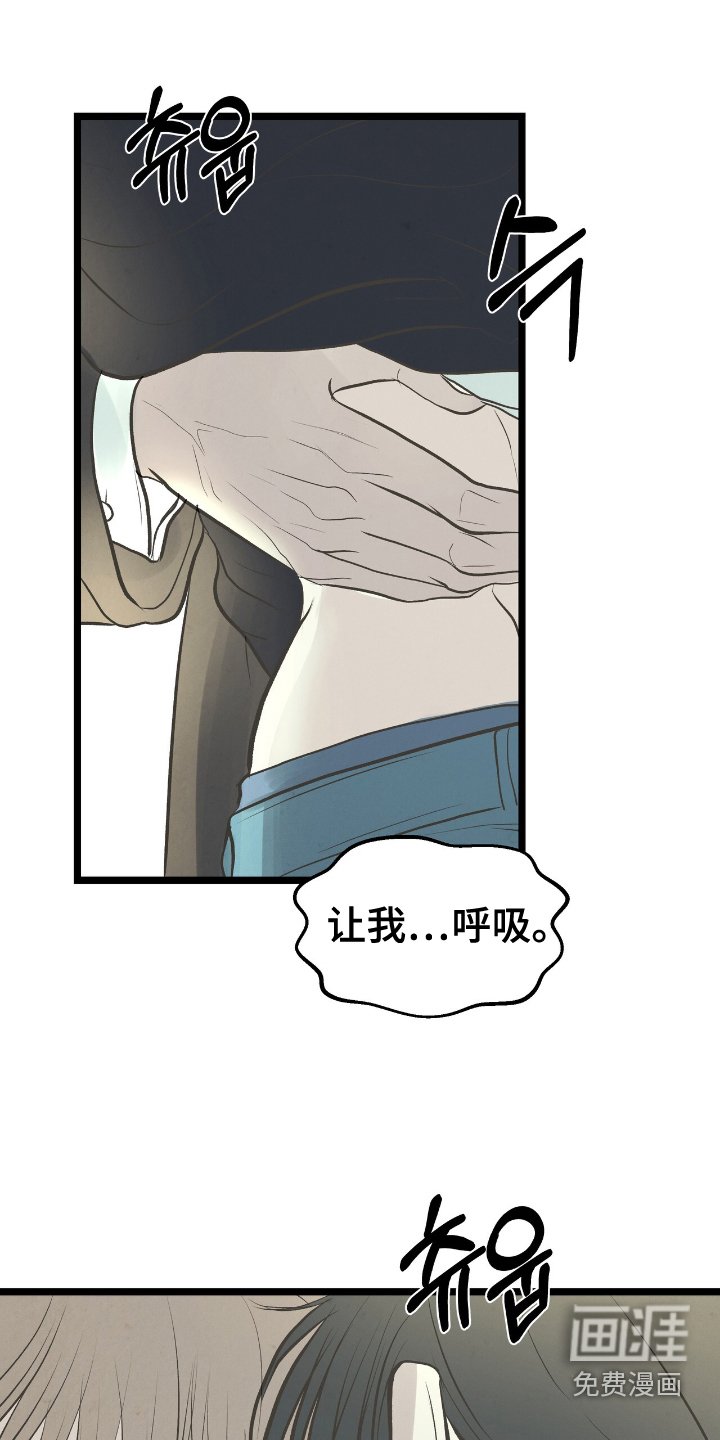 第62章：搞不懂