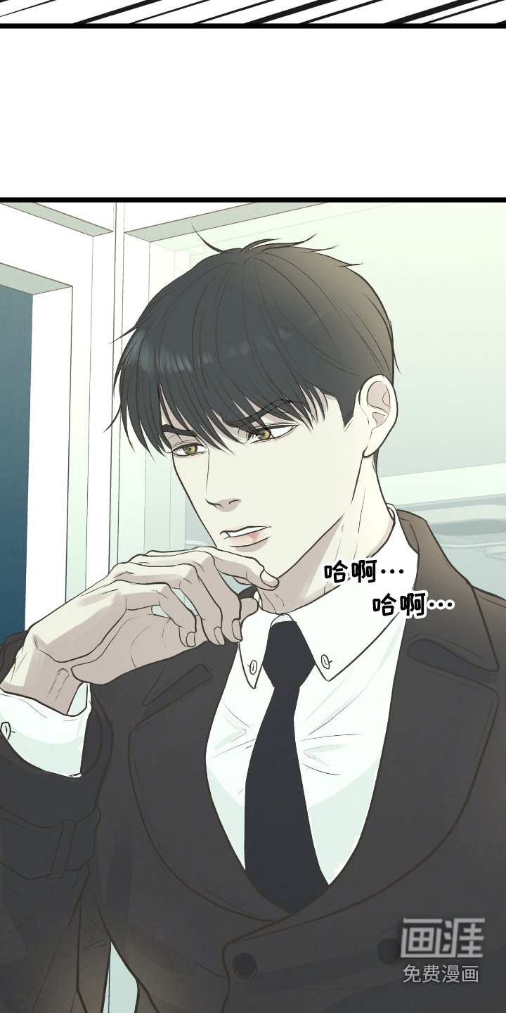 第62章：搞不懂