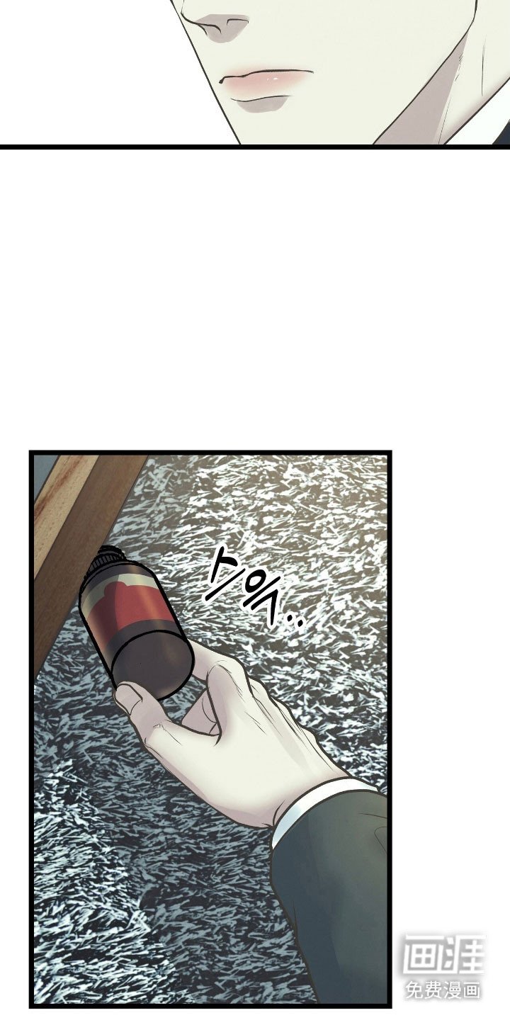 第64章：不安感