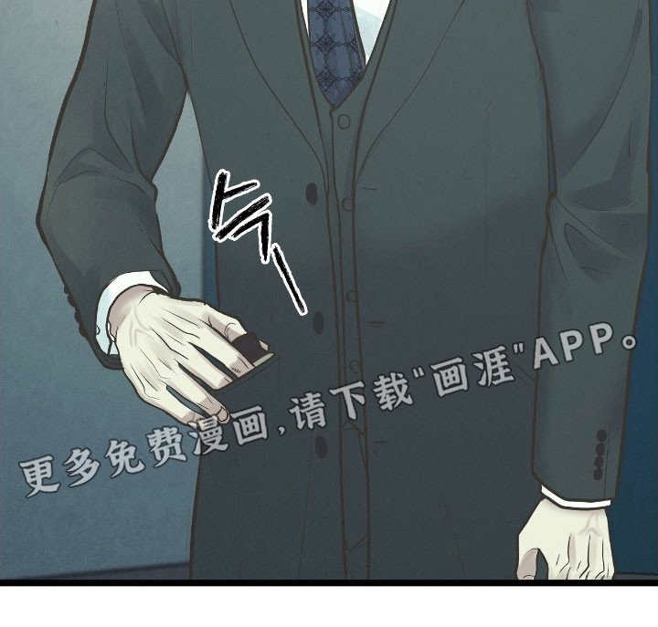 第64章：不安感