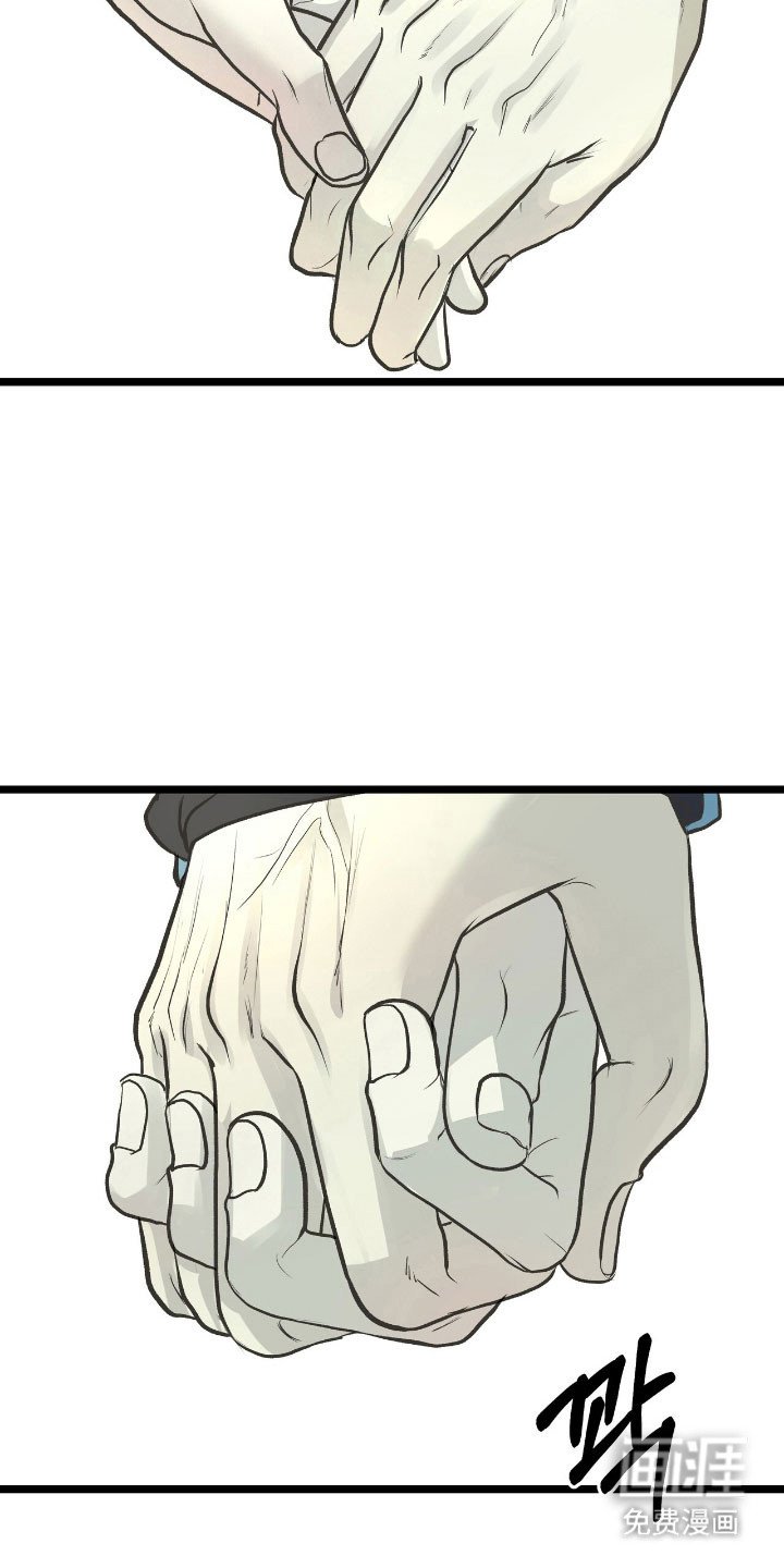 第71章：有点不安